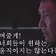 https://www.coexist.co.kr/data/editor/2607//thumb-2041340406_eV6WMaIR_99f1b89968626e57ae86b85f59f66b3e9a223bb0_80x80.jpg
