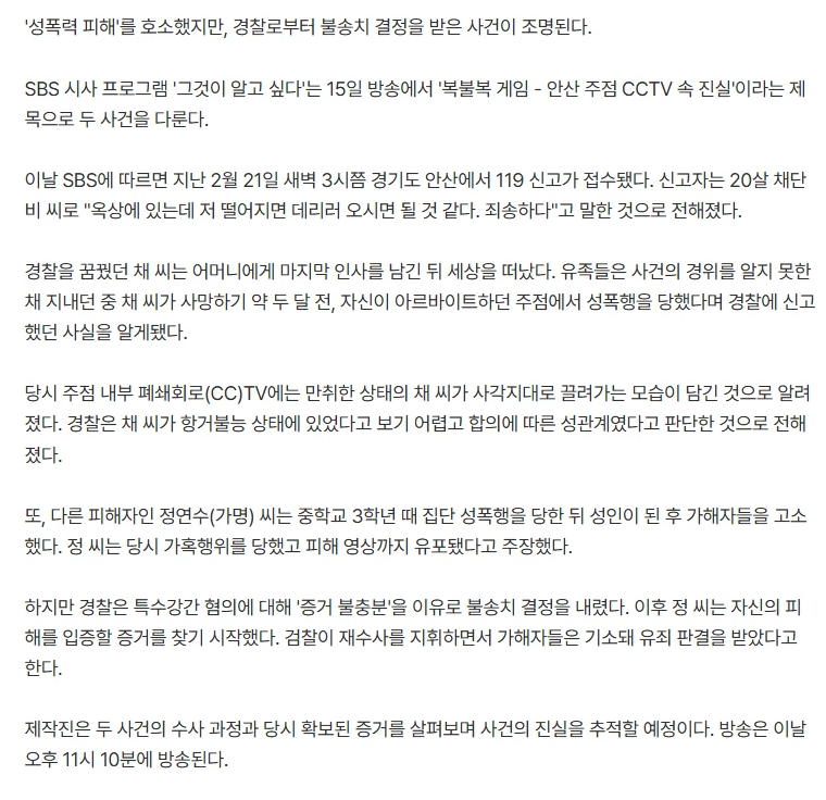 4d8c590067ed3633b5cf402e17bd124d_1787467887_9113.png