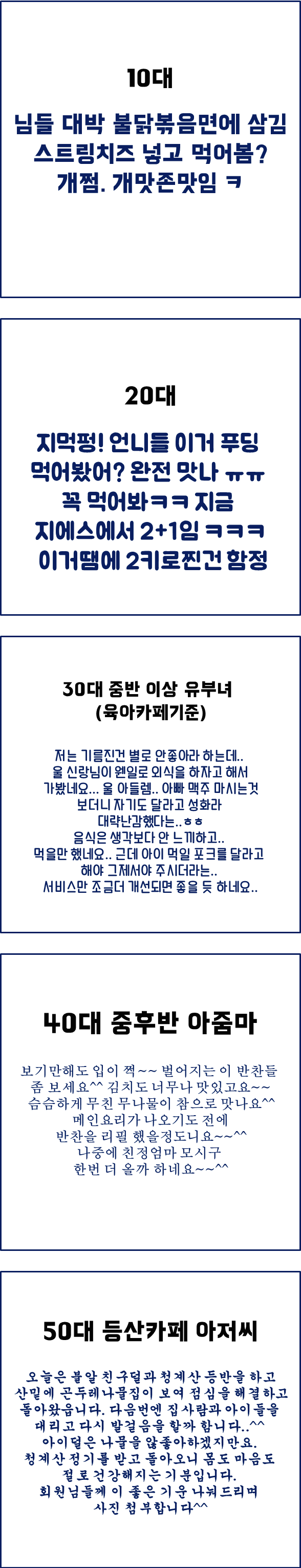 7560c3985cc83c8b25a599a003755ab9_1787312598_9749.png