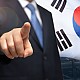 https://www.coexist.co.kr/data/editor/2609/thumb-4915b55b8fb02d8d6debe3497ceee576_1789877711_04_80x80.jpg