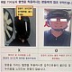 https://www.coexist.co.kr/data/editor/2609/thumb-a478fdfd065b02adaad8087cfbcd64cf_1789196596_1028_80x80.jpg