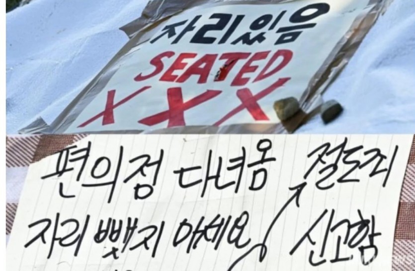 badf01e3c962007c161b6881d51500a1_1788584109_5469.jpg