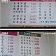 https://www.coexist.co.kr/data/editor/2609/thumb-ef138bd02ed1527a2523d1a1af88ef5b_1789874435_044_80x80.jpg