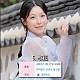 https://www.coexist.co.kr/data/editor/2609/thumb-fc31d384a6007dce513012b0c0e82a25_1790587218_9633_80x80.jpg