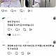 https://www.coexist.co.kr/data/editor/2610/thumb-573c5c240dfacd788abaf12b68009526_1791178899_3175_80x80.jpg