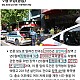 https://www.coexist.co.kr/data/editor/2610/thumb-e068720402886d809702855cdedc16d0_1791987309_1201_80x80.jpg